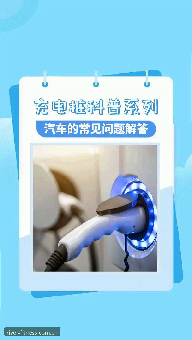 大江体育官方下载常见问题最新解答：2026新版安装与使用全攻略