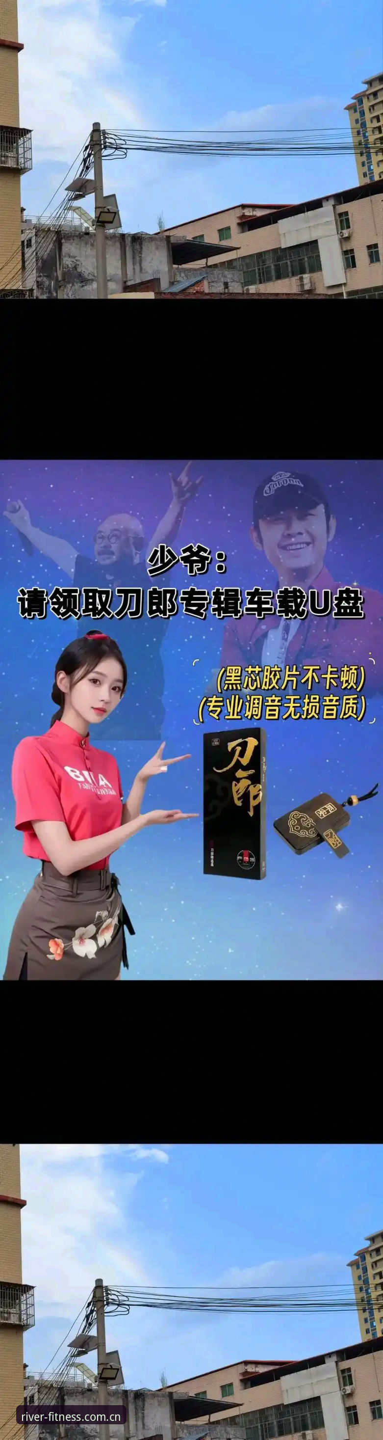 大江体育移动版iOS版 大江体育移动版iOS版能否真正解决赛事直播卡顿?2026新版给出的答案