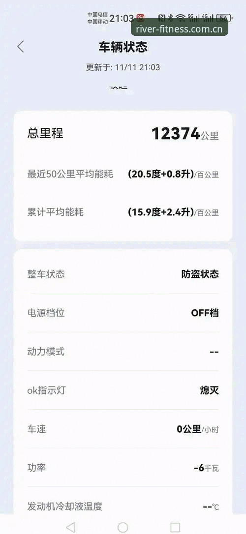 大江体育智能推荐官方下载：2026新版功能详解与常见问题指南