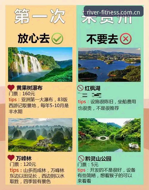 大江体育安卓安装对比 大江体育安卓安装对比深度评测:2026新版安装方案究竟哪家强?