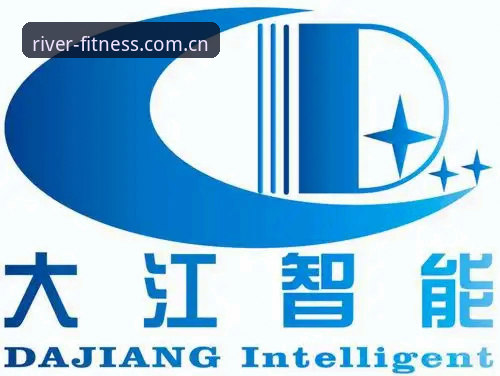 大江体育智能推荐实用指南：2026新版大江体育平台v3.0.0实测对比